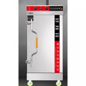 업소용 찜기 전기 대용량 식당 찐빵 호빵 스팀 찜기계