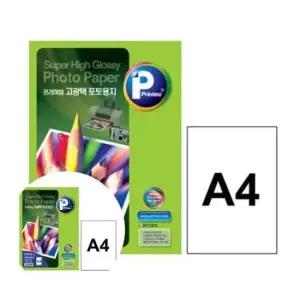 [문구/오피스] 고광택 사진 인화용지 A4 20매 포토 프린트 용지