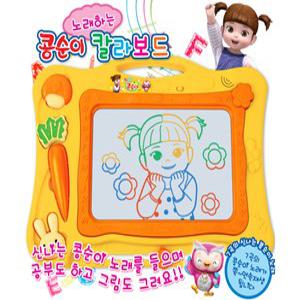 m1) T 오즈토이 콩순이 노래하는 칼라보드 대형 ks-4003 컬러 자석 드로