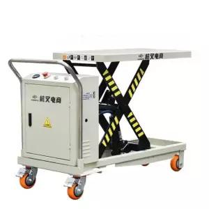 전동 리프트 카트 고소작업대 이동식 화물용 작업대 휠체어 운반대