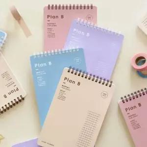 학생스터디플래너 3P PlanB 날짜 스케줄러 다이어리