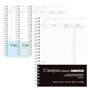 100일 백일 스더티 플래너 랜덤 2P 계획표 스케줄러