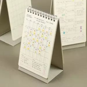 탁상용 만년 골트랙커 2P 목표달성 스케줄러 계획표