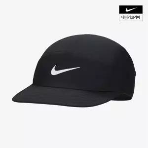 [국내매장판] 나이키 드라이핏 플라이 언스트럭처 스우시 캡 FB5624-010 244199