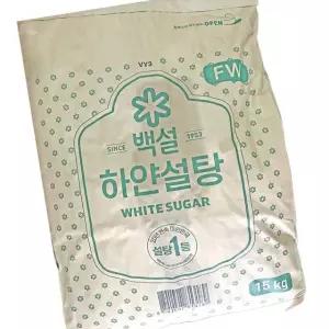백설 하얀 설탕 FW용 15kg 백설탕