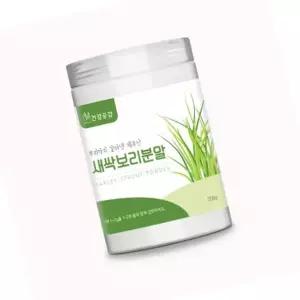 VDG 새싹 보리 분말 200g 청즙