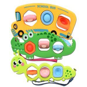 m1) T 팝핀 스쿨버스 + 악어 애벌레 세트 촉감발달완구 w-20 w-21 w-22 푸
