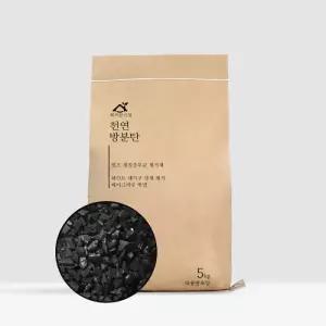 셀프 새집증후군 제거제 페인트 새가구 냄새 제거 방분탄5kg 행복한백화점 화목한가정