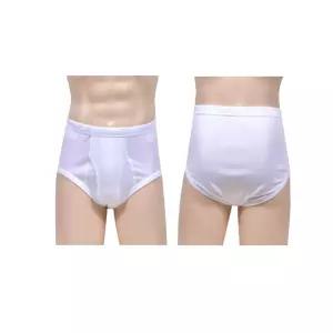 소변구 있는 남성 면 흰색 팬티