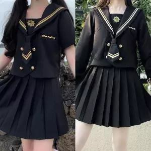 (반팔or긴팔)블랙 골드라인 세라복 세트 교복 학생복