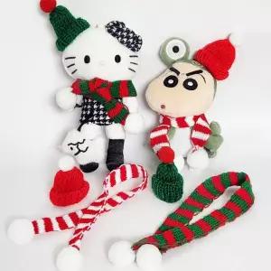 라부부 모루인형 키링 꾸미기 크리스마스 트리 오너먼트 인형목도리 10P 옷 소품