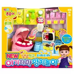 영실업 병원놀이 콩순이 NEW 아기하마 양치놀이
