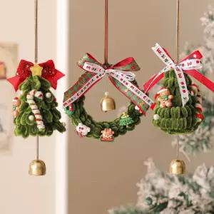 (골라가게) 크리스마스리스 도어벨 소형 트리 장식 현관문 소품 문트리 벽트리
