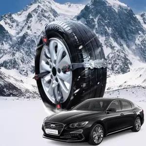 그랜저IG 시즌2 벨트형 스노우 타이어체인 미끄럼방지