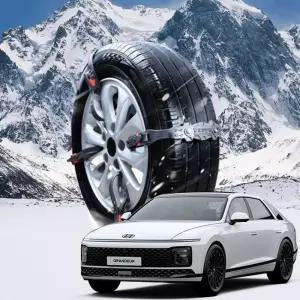 그랜저GN7 시즌2 벨트형 스노우 타이어체인 미끄럼방지