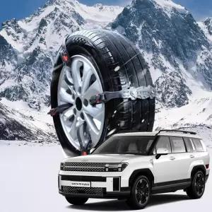 싼타페MX5 시즌2 벨트형 스노우 타이어체인 미끄럼방지