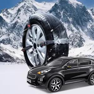 올뉴스포티지 시즌2 벨트형 스노우 타이어체인 미끄럼방지