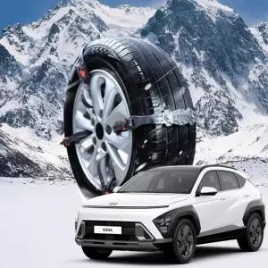 디올뉴코나 시즌2 벨트형 스노우 타이어체인 미끄럼방지