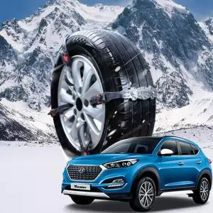 투싼IX 시즌2 벨트형 스노우 타이어체인 미끄럼방지