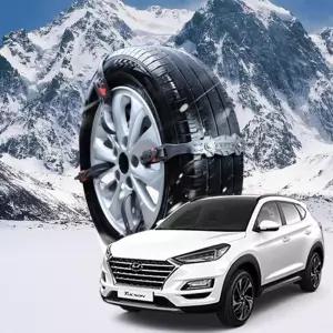 올뉴투싼 시즌2 벨트형 스노우 타이어체인 미끄럼방지