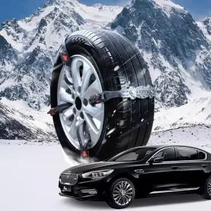 K9 시즌2 벨트형 스노우 타이어체인 미끄럼방지