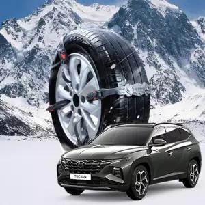 투싼NX4 시즌2 벨트형 스노우 타이어체인 미끄럼방지