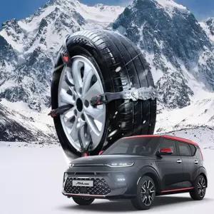 쏘울부스터 시즌2 벨트형 스노우 타이어체인 미끄럼방지