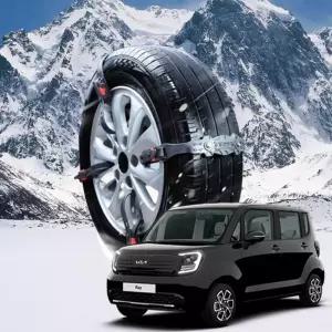 더뉴레이 시즌2 벨트형 스노우 타이어체인 미끄럼방지