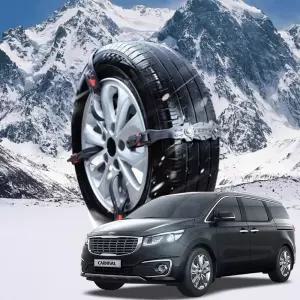 올뉴카니발 시즌2 벨트형 스노우 타이어체인 미끄럼방지