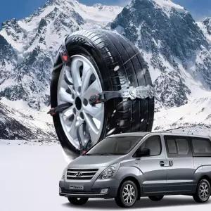 그랜드스타렉스 시즌2 벨트형 스노우 타이어체인 미끄럼방지