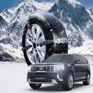 모하비더마스터 시즌2 벨트형 스노우 타이어체인 미끄럼방지