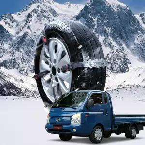 뉴포터 시즌2 벨트형 스노우 타이어체인 미끄럼방지