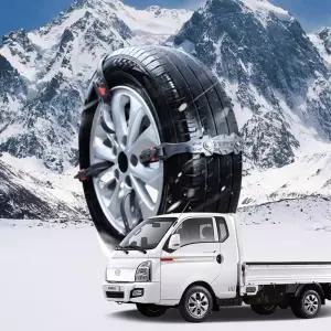 포터2 시즌2 벨트형 스노우 타이어체인 미끄럼방지