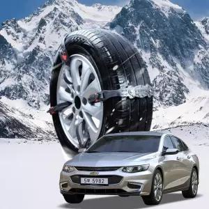 올뉴말리부 시즌2 벨트형 스노우 타이어체인 미끄럼방지