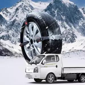 포터EV 시즌2 벨트형 스노우 타이어체인 미끄럼방지