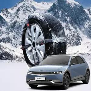 아이오닉5 시즌2 벨트형 스노우 타이어체인 미끄럼방지
