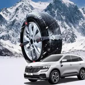 QM6 시즌2 벨트형 스노우 타이어체인 미끄럼방지