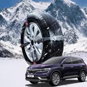 더뉴QM6 시즌2 벨트형 스노우 타이어체인 미끄럼방지