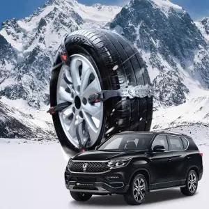 G4렉스턴 시즌2 벨트형 스노우 타이어체인 미끄럼방지