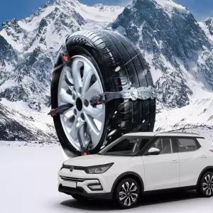 티볼리아머 시즌2 벨트형 스노우 타이어체인 미끄럼방지