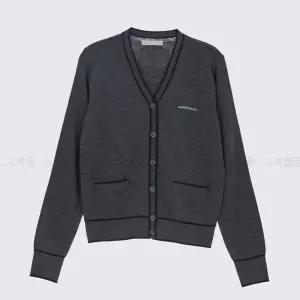 블랙 투라인 포켓 그레이 가디건 (백현고) 교복 학생