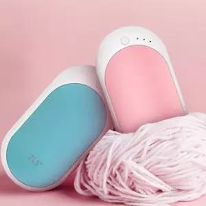 VSK 전기 손난로 충전식 ZLS손난로