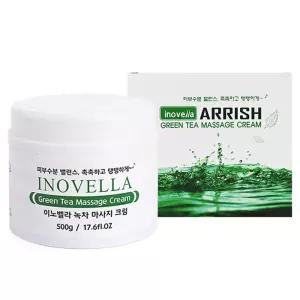 녹차 성분 함유 피부에 수분 공급 마사지 크림 500g