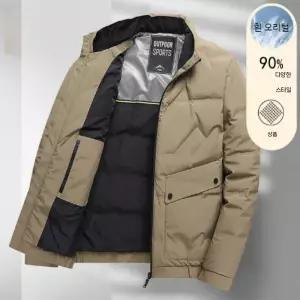 남자 정장패딩 겨울 덕다운 직장인 아우터 코트