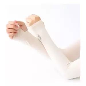 스킨색 팔토시 살색 쿨 골프 팔 토시 스킨색토시 스킨색팔토시 피부색토시