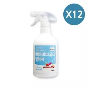 깨끗하개 탈취제 750ml 파우더 12P 강아지 고양이