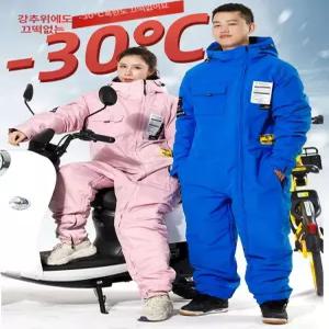 겨울 배달 스즈끼복 동계 오토바이