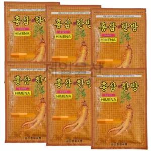 홍삼한방 건강패드 20매 찜질팩 패치 진한 한방 6개