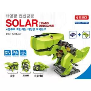 4종류 번신 태양전지판 변신공룡 세트