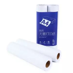 잉크리스프린터 무료배송 특수인쇄용지 라벨 A4 열전사 500매 스티커 감열프린터용 감열지
